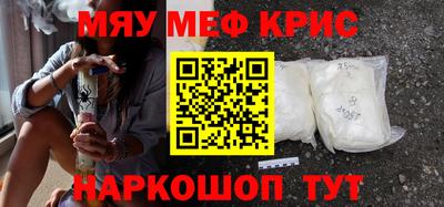 бутират Изобильный