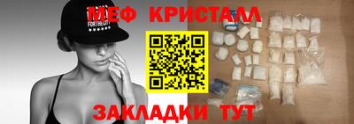 mdpv Ирбит