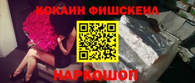 mdpv Ирбит
