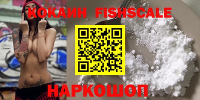 бутират Изобильный