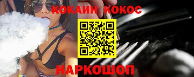 бутират Изобильный