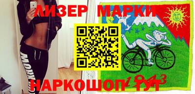 бутират Изобильный
