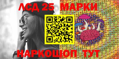 альфа пвп Ипатово