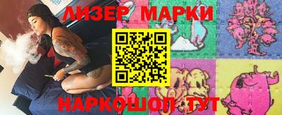 бутират Изобильный