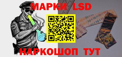 mdpv Ирбит