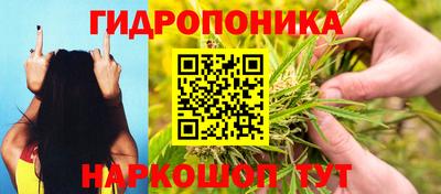 альфа пвп Ипатово