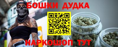 альфа пвп Ипатово