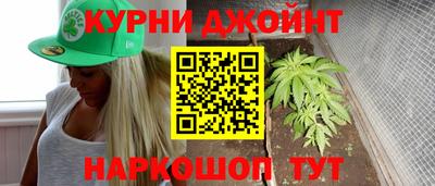 бутират Изобильный