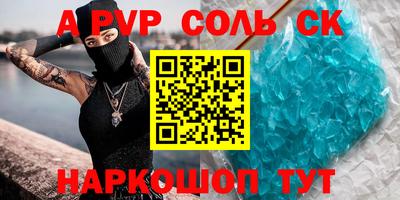 бутират Изобильный