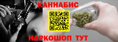альфа пвп Ипатово