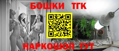 mdpv Ирбит