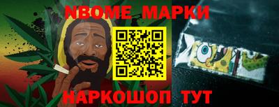 бутират Изобильный