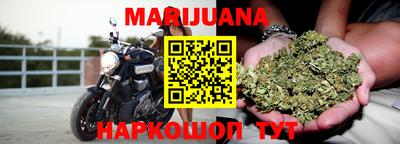 альфа пвп Ипатово