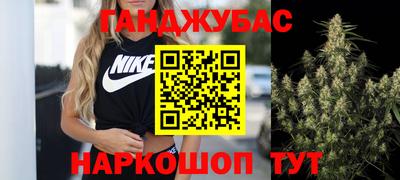 mdpv Ирбит