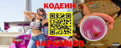 mdpv Ирбит