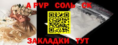 mdpv Ирбит