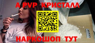 mdpv Ирбит