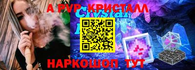 mdpv Ирбит