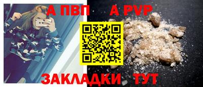 бутират Изобильный