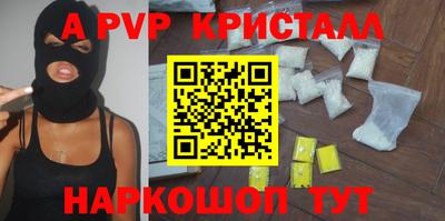 бутират Изобильный