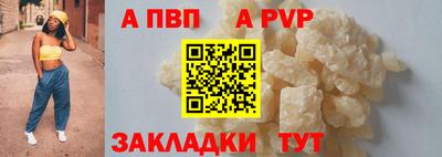 mdpv Ирбит