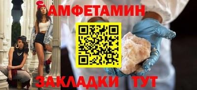 бутират Изобильный