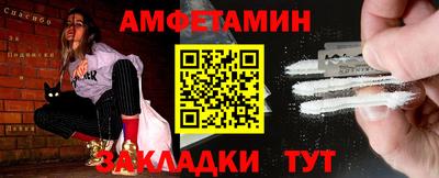 бутират Изобильный