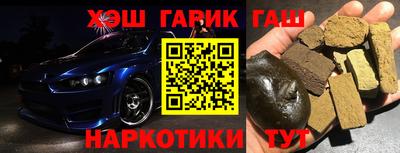 бутират Изобильный