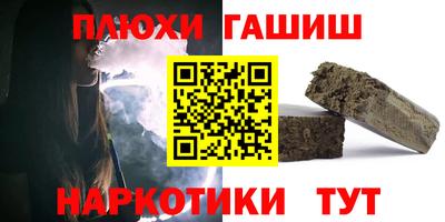 mdpv Ирбит