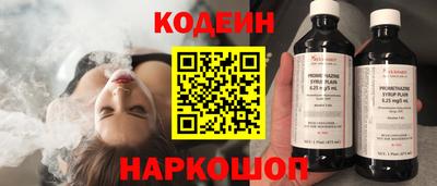 mdpv Ирбит