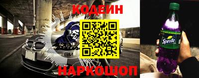 бутират Изобильный