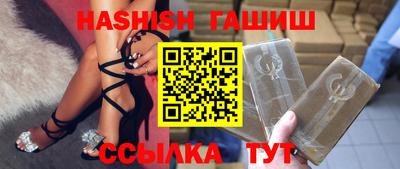 бутират Изобильный
