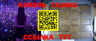 mdpv Ирбит