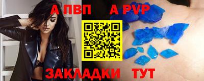 бутират Изобильный