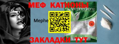 бутират Изобильный