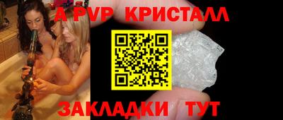 mdpv Ирбит